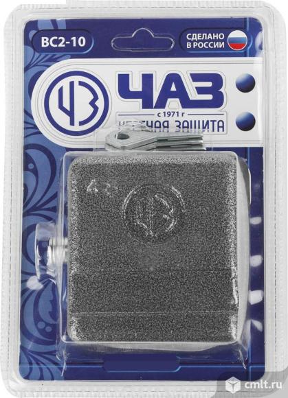 Замок висячий дисковый ВС2-10 (блистер). Фото 1.