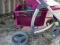 Прогулочная коляска Babyton Cosmo цвет фуксия. Фото 7.