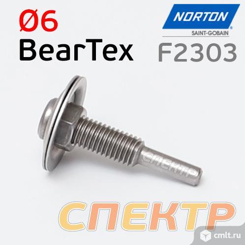 Адаптер для зачистного диска 100мм Norton F2303. Фото 1.