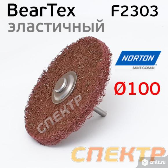 Адаптер для зачистного диска 100мм Norton F2303. Фото 4.