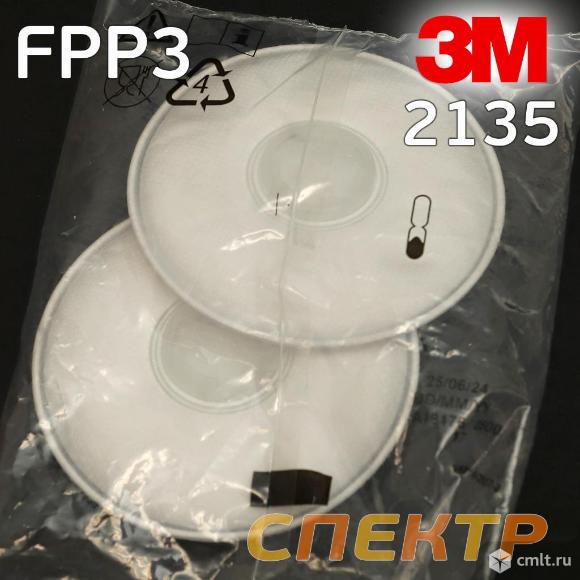 Патрон-фильтр 3M 2135 (2шт) к респиратору P3. Фото 2.