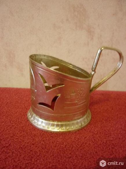 Подстаканник. Фото 1.