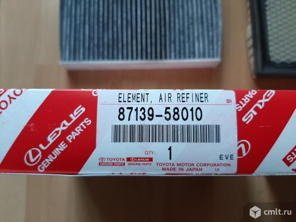 Фильтр воздушный 17801-OL040 и салонный 87139-58010 Тойота. Оригинал. Б\У с минимальным пробегом. Отличное состояние.