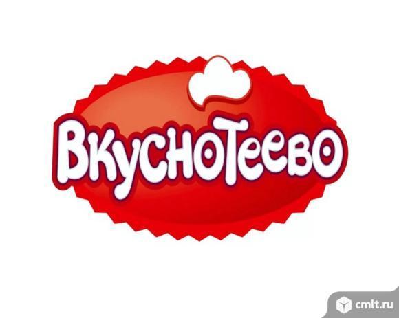 Продавец-кассир. Фото 1.