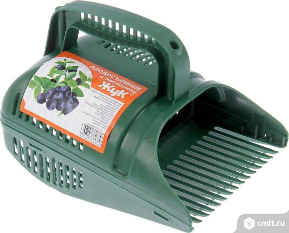 Совок для ягод. Фото 1.