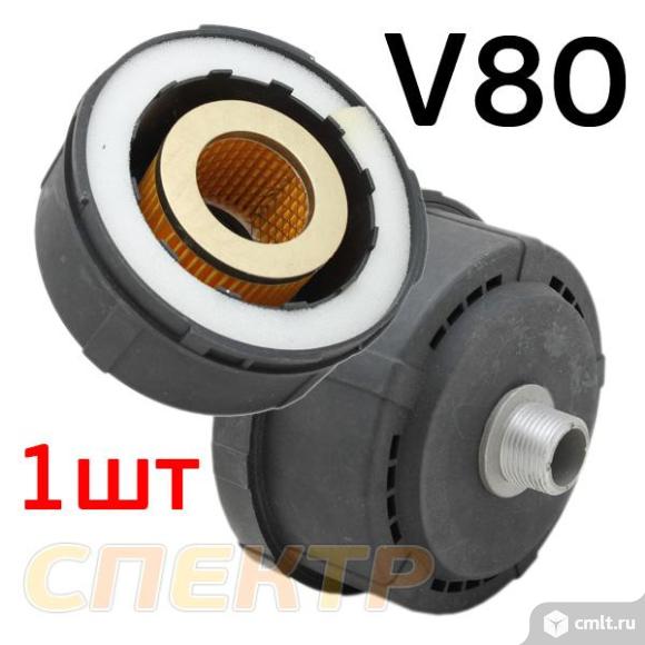 Фильтр воздушный на компрессор 3/4" (Cat V80-V90-W. Фото 1.