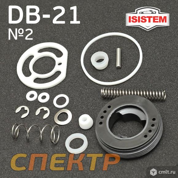 Ремнабор для краскопульта ISISTEM IS-DB-21 (№2). Фото 2.