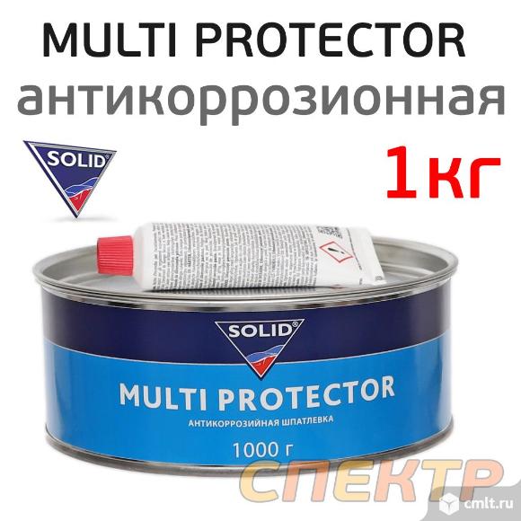 Шпатлевка SOLID MultiProtector 1кг антикоррозийная. Фото 1.