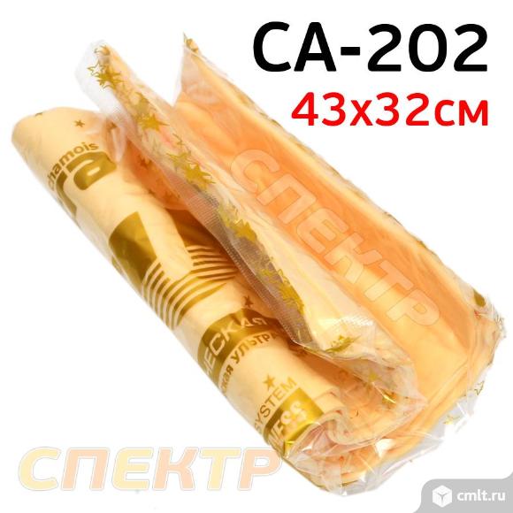 Салфетка в тубе замшевая CITY CA-202 (43х32см). Фото 2.