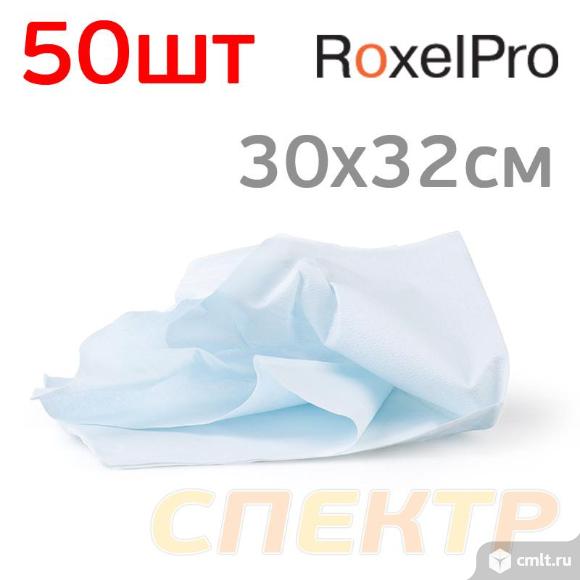 Салфетки протирочные в пачке (50шт) RoxelPro. Фото 2.