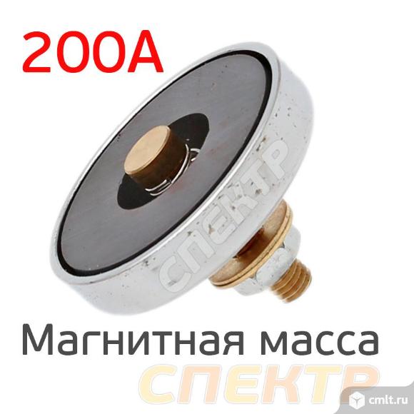 Магнитный масс 10. Держатель массы магнит сварочный 200а. Кабель массы для сварочного магнитный. Магнитная масса. Магнитный контакт сварочного кабеля.