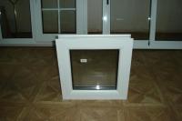 Пластиковое окно