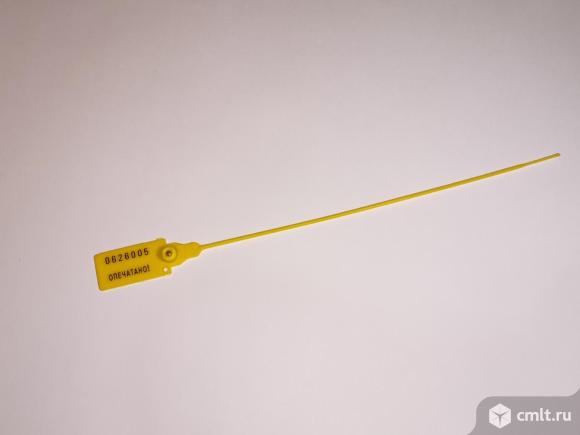 Пломба номерная универсальная. Фото 1.