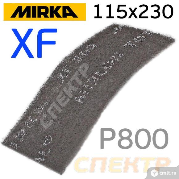 Скотч-брайт 115x230мм Mirlon Total черный Р800 XF. Фото 1.