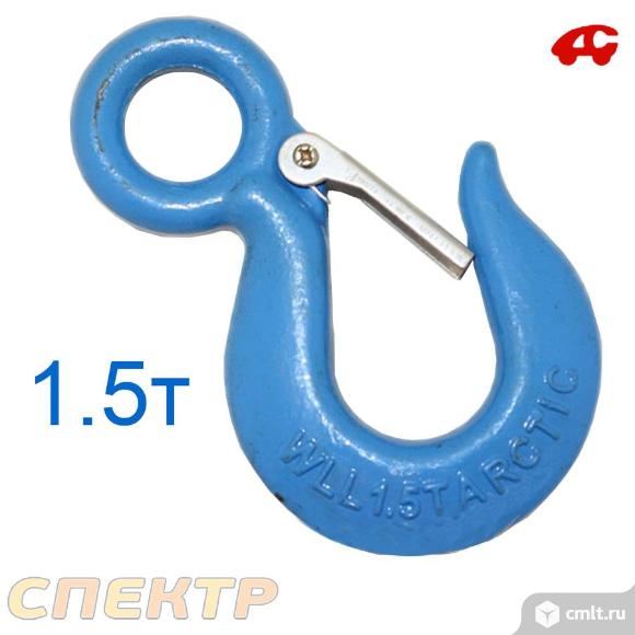 Тяговый крюк (1.5т) синий, красный GrossSPOT. Фото 1.