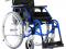 Инвалидное кресло Ortonica Trend 10. Фото 1.