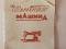 Продам б/у швейную машину СССР. Фото 4.