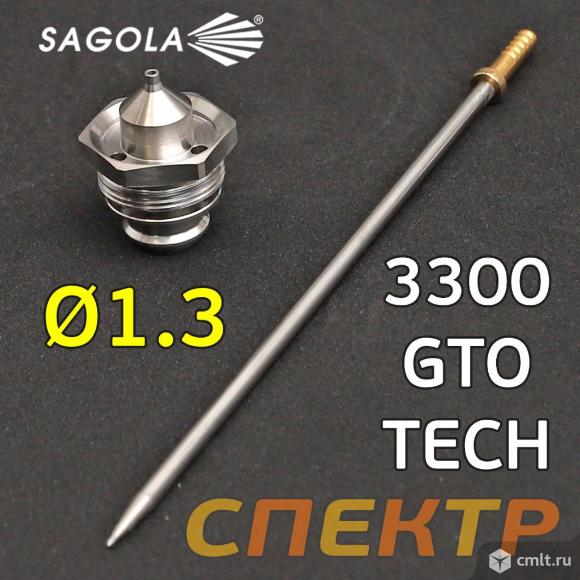 Ремкомплект для Sagola 3300 GTO TECH (1,3мм). Фото 1.