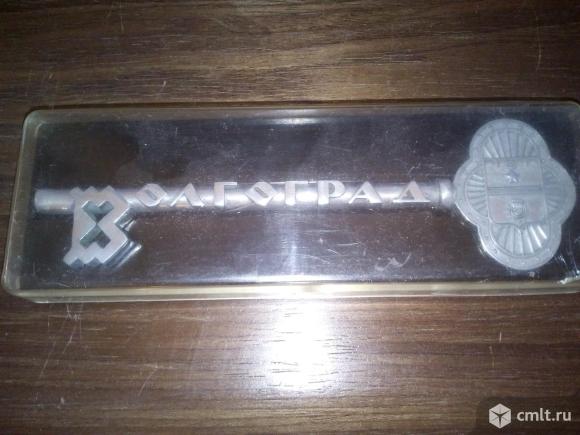Ключ сувенирный "Волгоград город-герой". Фото 1.