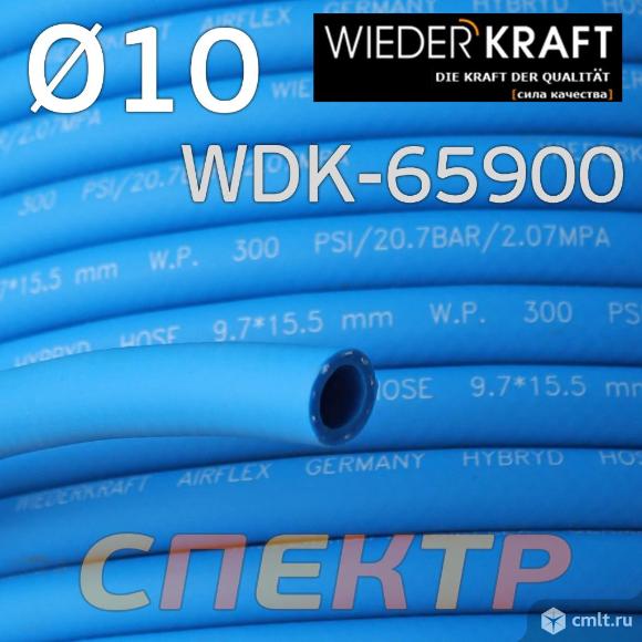 Шланг (1пм) HPVC 10х16мм Wiederkraft WDK-65900. Фото 1.