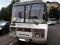 Автобус ПАЗ 4234-05 - 2012 г. в.. Фото 1.