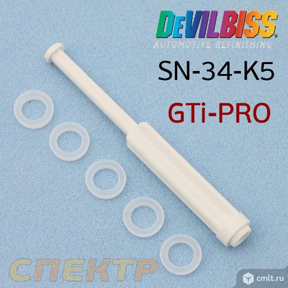 Ремкомплект SN-34-K5 для краскопульта Devilbiss. Фото 1.