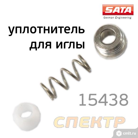 Уплотнитель иглы SATAjet 100/1000/3000 для краскопульта. Фото 1.