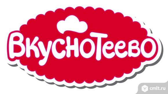 Оператор котельной. Фото 1.