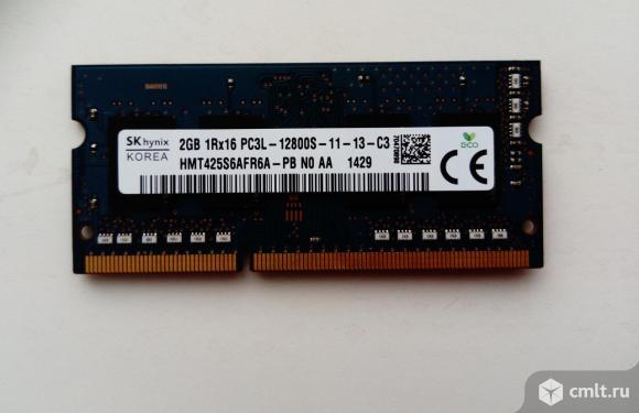 Hynix 2Гб 1Rx16 PC3L-12800S-11-13-C3. Фото 1.