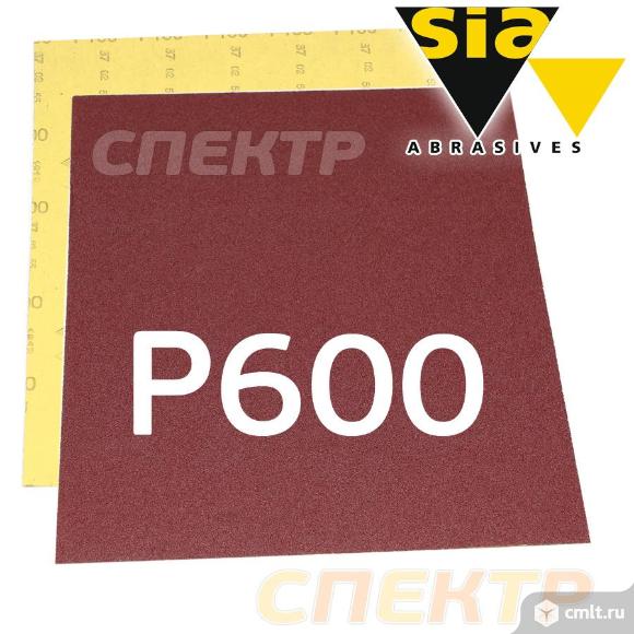 Наждачная бумага водостойкая SIA 600 (230х280мм). Фото 1.