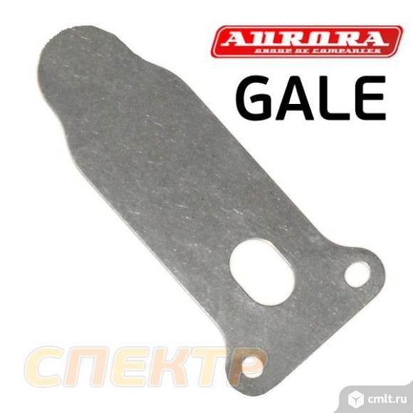 Клапанная пластина компрессора Aurora GALE (57мм). Фото 1.