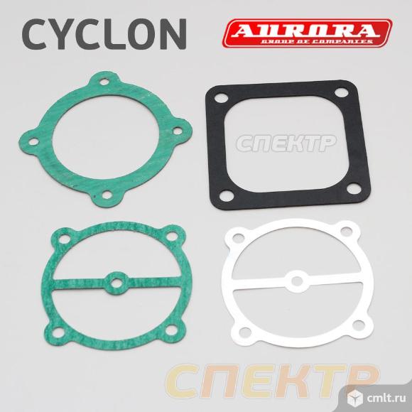 Прокладки компрессора Aurora CYCLON (new) 65мм. Фото 1.