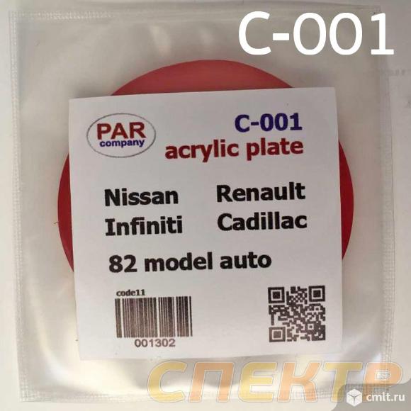 Пластина для датчика дождя C-001 (прозрачная). Фото 2.