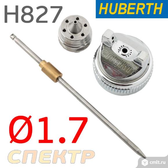 Сопло для Huberth H827 (1,7мм) ремкомплект ремнабор краскопульта. Фото 1.