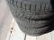 Шины Kumho I'Zen RV KC15 235/60R17. Фото 3.