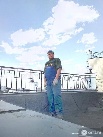 Работа. Фото 1.