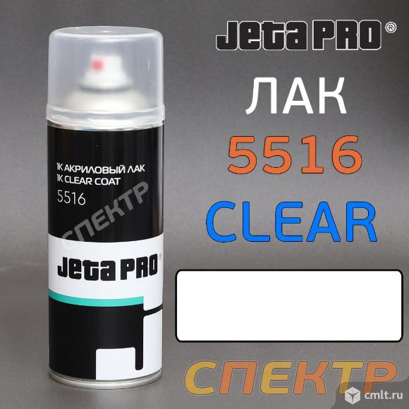 Лак-спрей глянцевый JETA 5516 акриловый (520мл). Фото 1.
