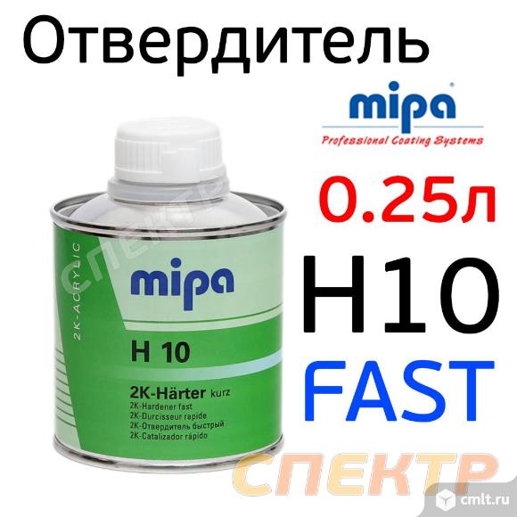 Отвердитель Mipa H10 (0,25л) для грунта. Фото 1.