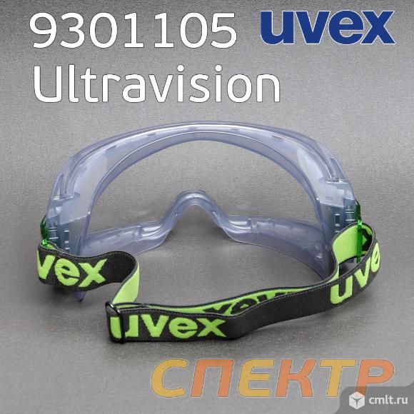 Очки-маска UVEX Ultravision с покрытием с защитой. Фото 3.