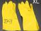 Перчатки химстойкие ANSELL 87-650 (р.10) пара желтые. Фото 1.