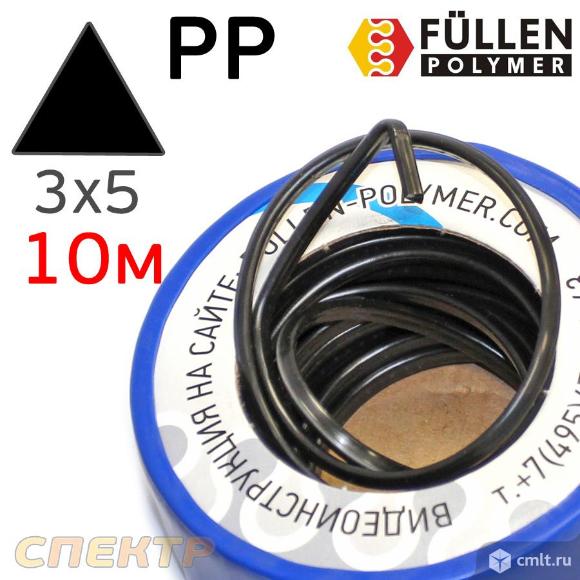 Пластиковый профиль FP PP черный 3,7х3,7х5,7мм 10м. Фото 2.