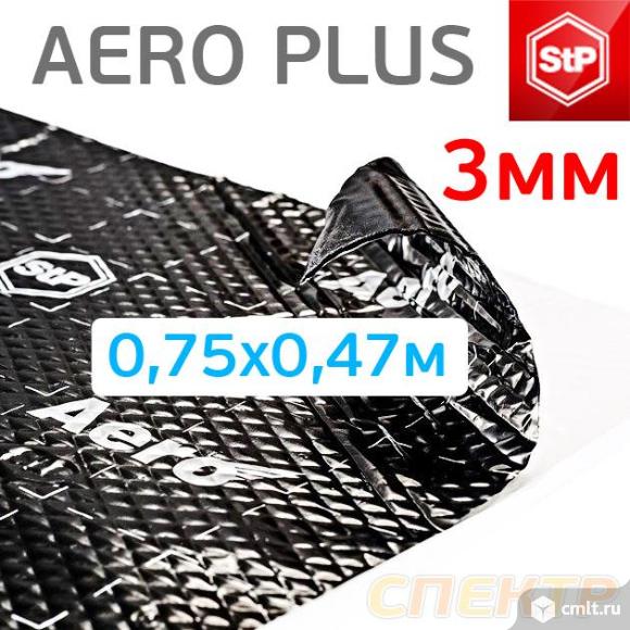 Шумоизоляция STP Aero Plus (0,75х0,47м; 3м) вибродемпфирующий. Фото 1.
