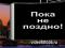 Оцифровка видеокассет и киноплёнок в Воронеже. Фото 1.