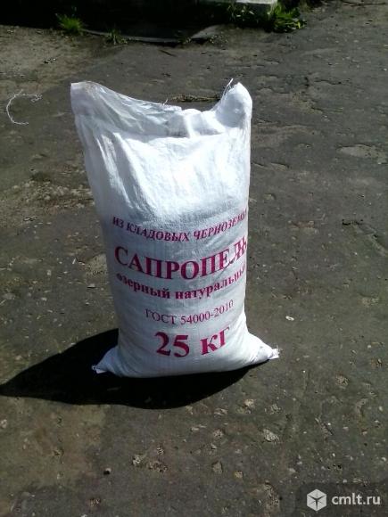 Органоминеральное удобрение "Сапропель". Фото 2.