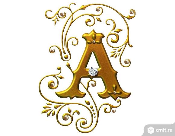 Помощник администратора. Фото 1.