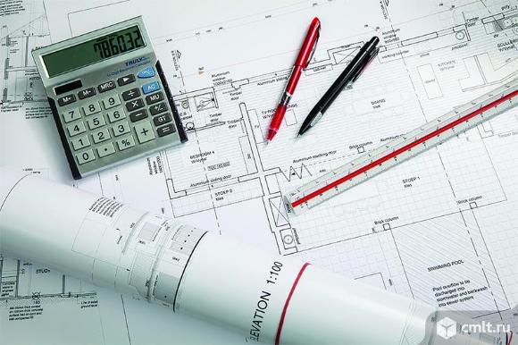 Составление смет по регионам России. Фото 1.