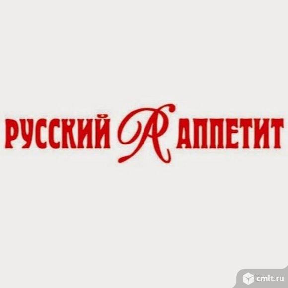 Оператор производственной линии. Фото 1.