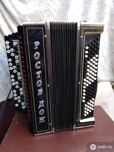 Баян "Ростов-Дон".. Фото 1.