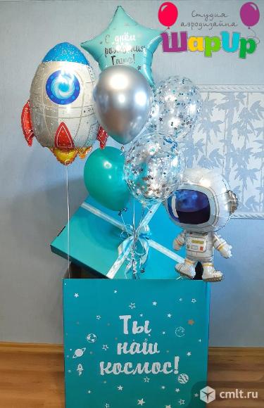 Коробка сюрприз с шариками. Фото 1.