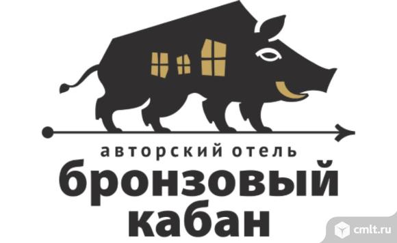 Повара-универсалы. Фото 1.